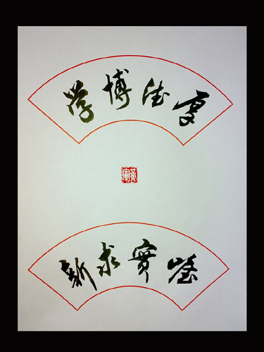 点击查看原图
