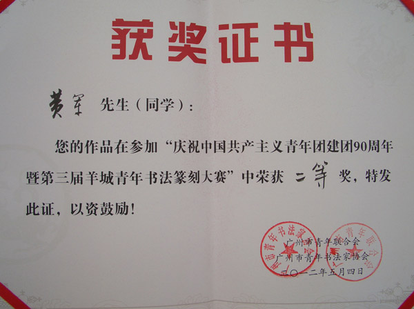 点击查看原图 点击查看原图