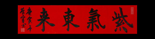 点击查看原图 点击查看原图